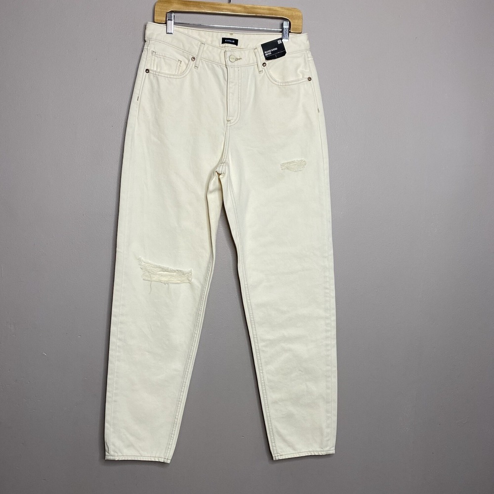 Express Relaxed Tapered Mid Rise Distressed Jeans Women's Size 8R‎ Heavy Denim